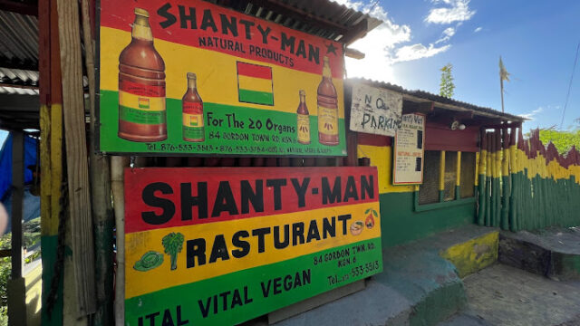 Shanty-Man-Restaurant-1.jpg