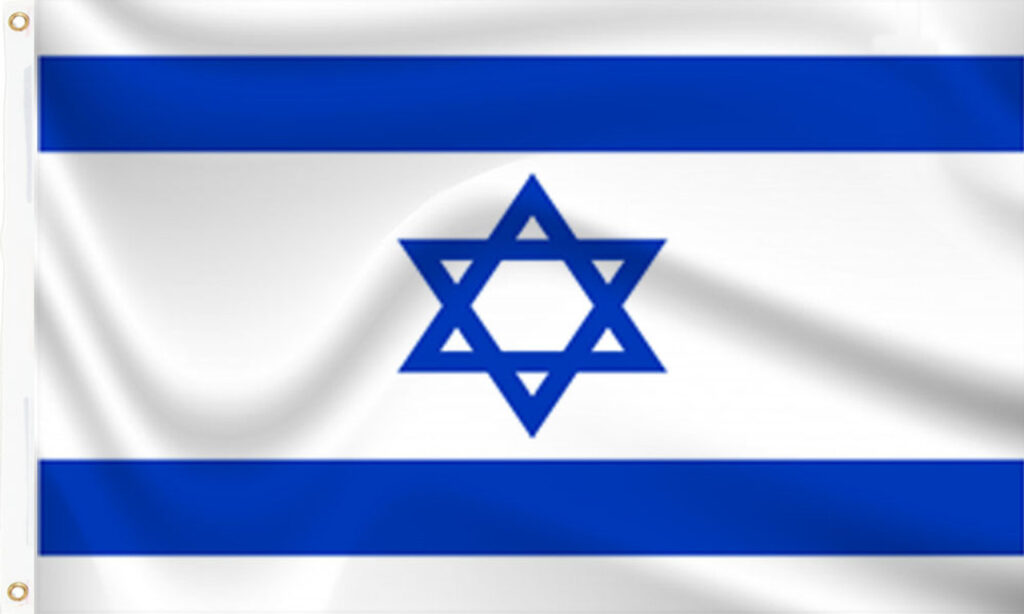 Consulate of Israel