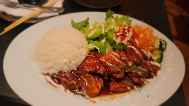 Annex East Japanese 1