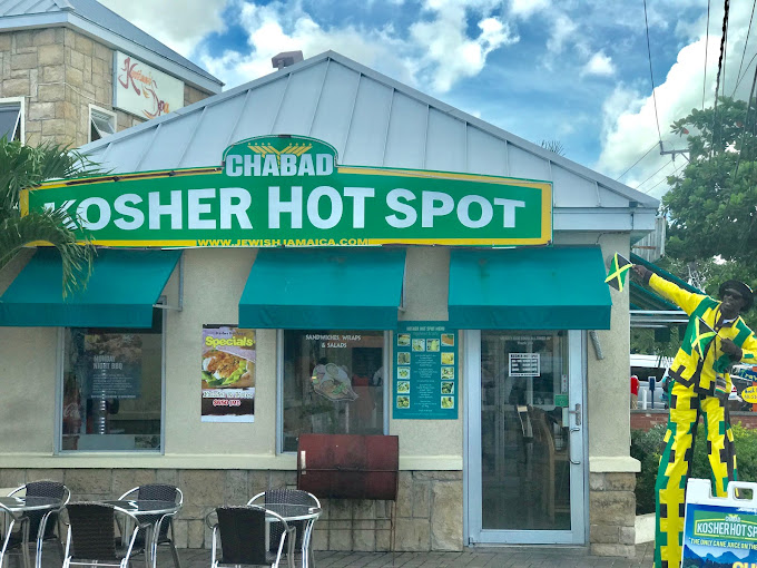 Chabad Kosher Hot Spot