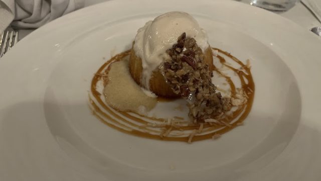 Sugar Mill Restaurant 1