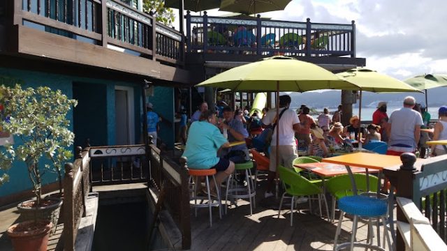 blue beat ultra lounge 2