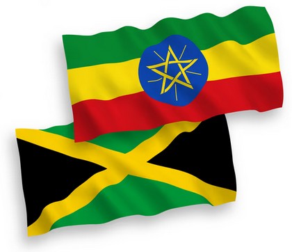 Consulate of Ethiopia 32