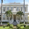 Devon House | Emancipation Park | National Heroes Park | Kingston Murals
