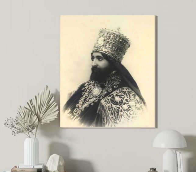 Emperor Haile Selassie s2 Emperor Haile Selassie I - Coronation
