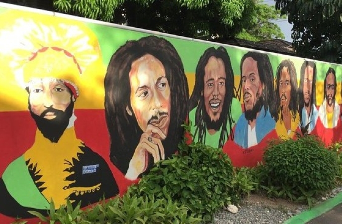 Bob Marley Museum / Trench Town / Orange Street Music Tour | from Montego Bay