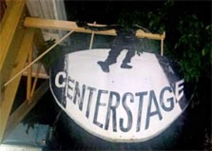 Center Stage Theatre 3