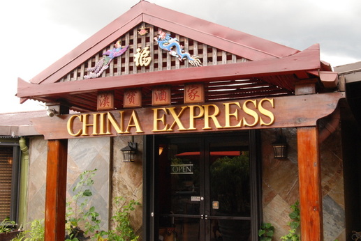China Express 3