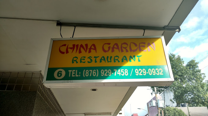 China Garden Restaurant 3