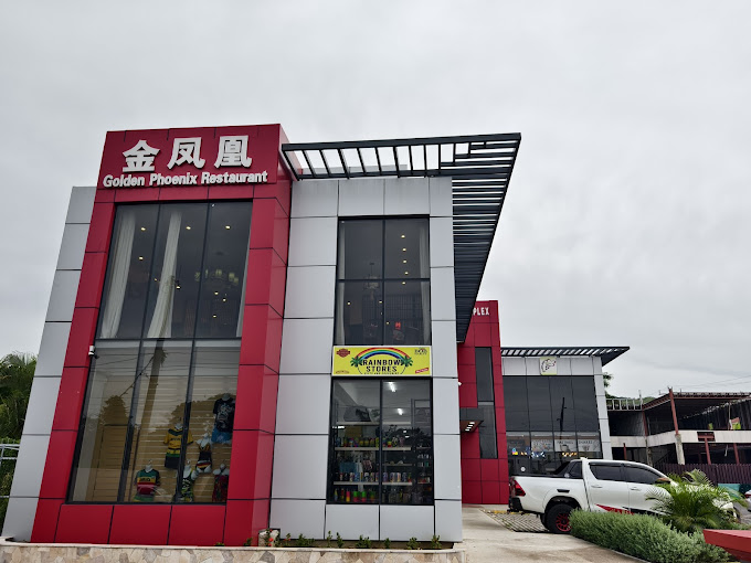 Golden Phoenix Restaurant 1