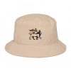 Embroidered Lion of Judah - Organic Bucket Hat