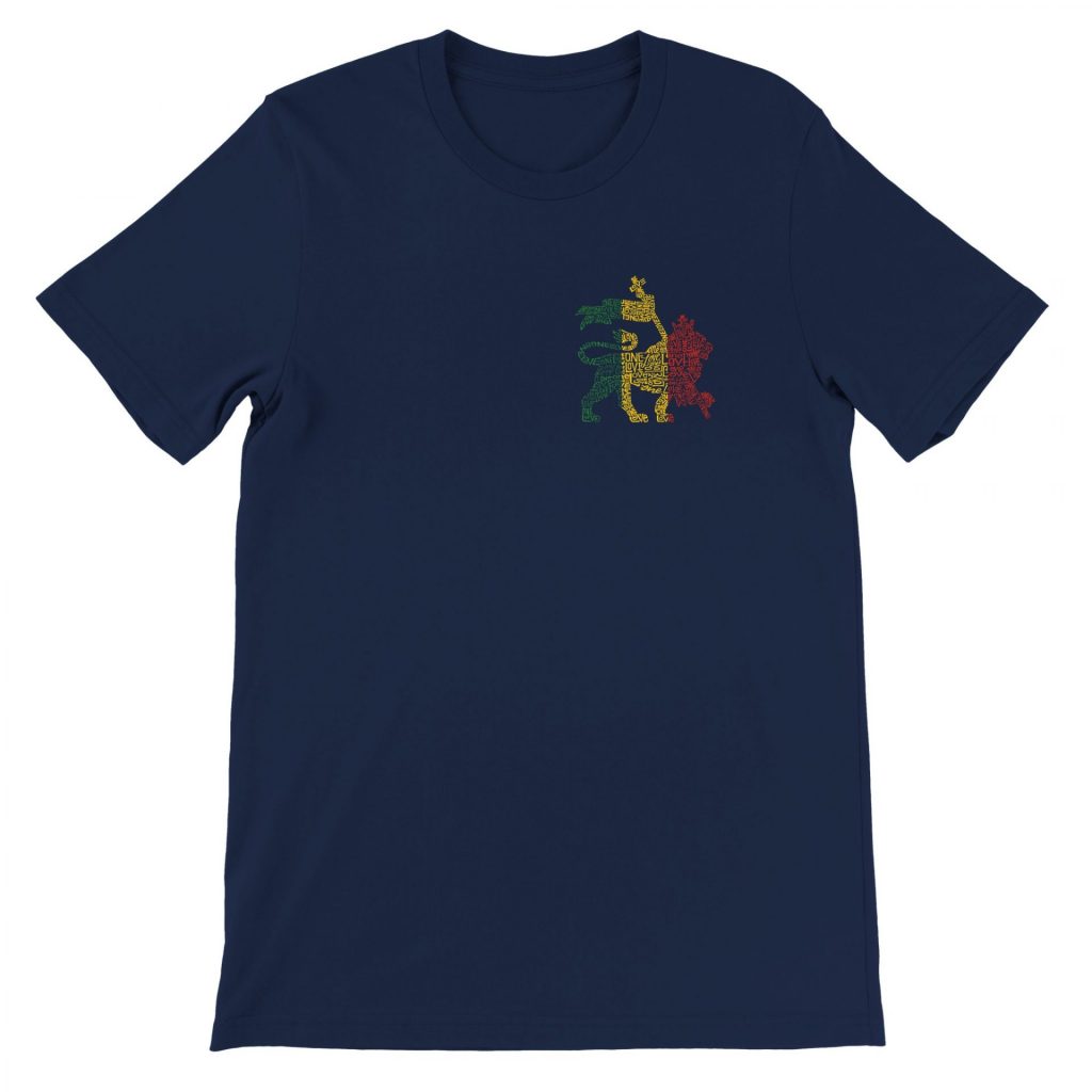 Lion of Judah "One Love" T-Shirt